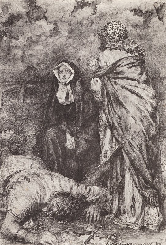Ilustração para A história de Hereward, o campeão de Inglaterra (litografia) de Gertrude E. Demain (after) Hammond