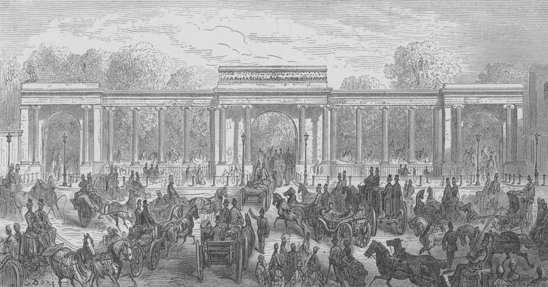 Hyde Park, Entrada Par Piccadilly de Gustave after Dore