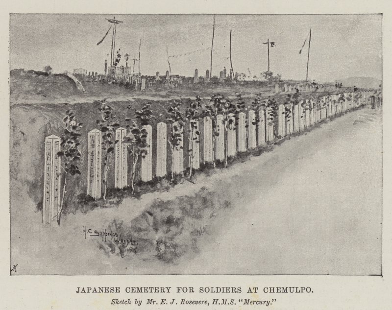 Cemitério japonês para soldados na Chemulpo de Henry Charles Seppings Wright