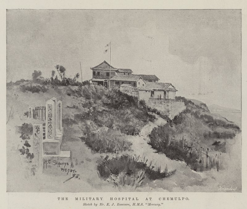 O Hospital Militar da Chemulpo de Henry Charles Seppings Wright