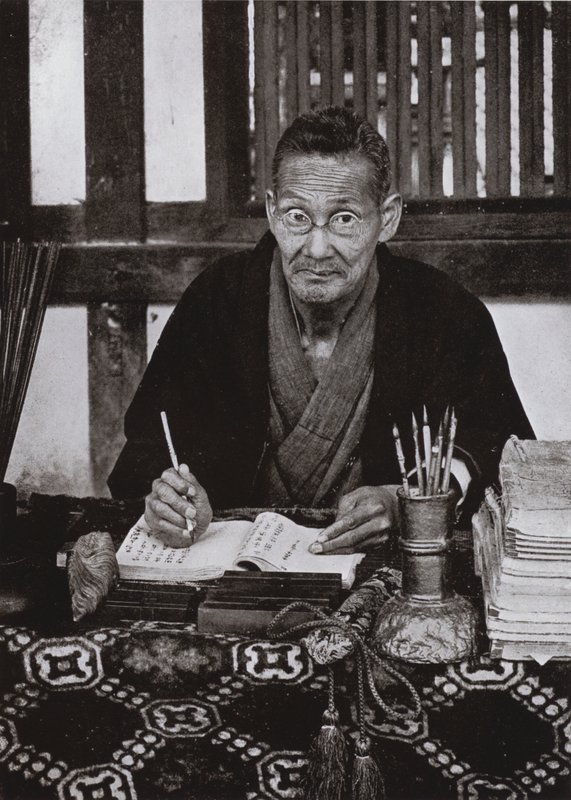 Retrato de uma Uranaisha (foto a p/b) de Herbert Ponting