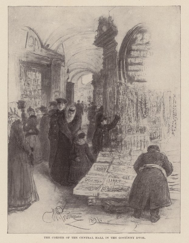 O canto do Salão Central no Gostinny Dvor (gravura) de Ilya Efimovich (after) Repin