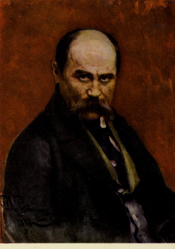 Taras Shevchenko, poeta e artista ucraniana de Ilya Efimovich Repin