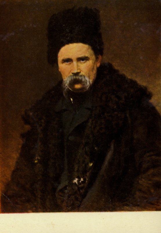 Taras Shevchenko, poeta e artista ucraniana de Ivan Nikolaevich Kramskoy