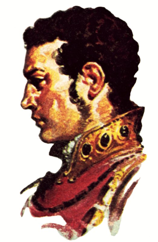 Alexandre, o Grande de James Edwin McConnell