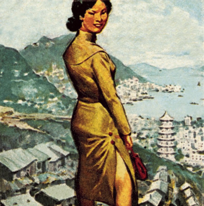 Cheong-sam, ou Chung sam de James Edwin McConnell