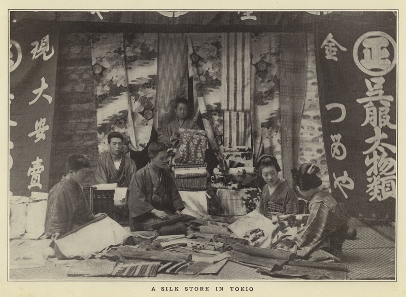 Uma loja de seda em Tokio de Japanese Photographer