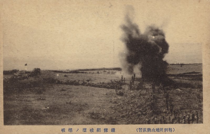 Cena do campo de batalha, Guerra Russo-Japonesa, 1904-1905 de Japanese Photographer