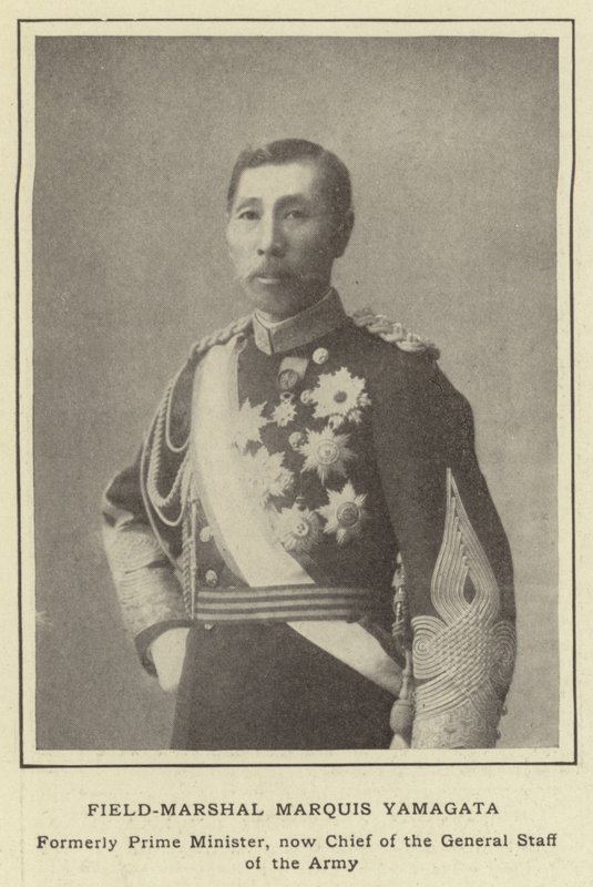 Marechal de Campo Marquis Yamagata, Ex-Primeiro Ministro, agora Chefe do Estado Maior do Exército de Japanese Photographer