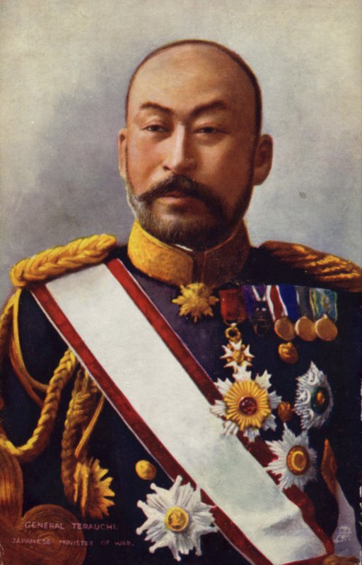Terauchi geral (chromolitho) de Japanese Photographer