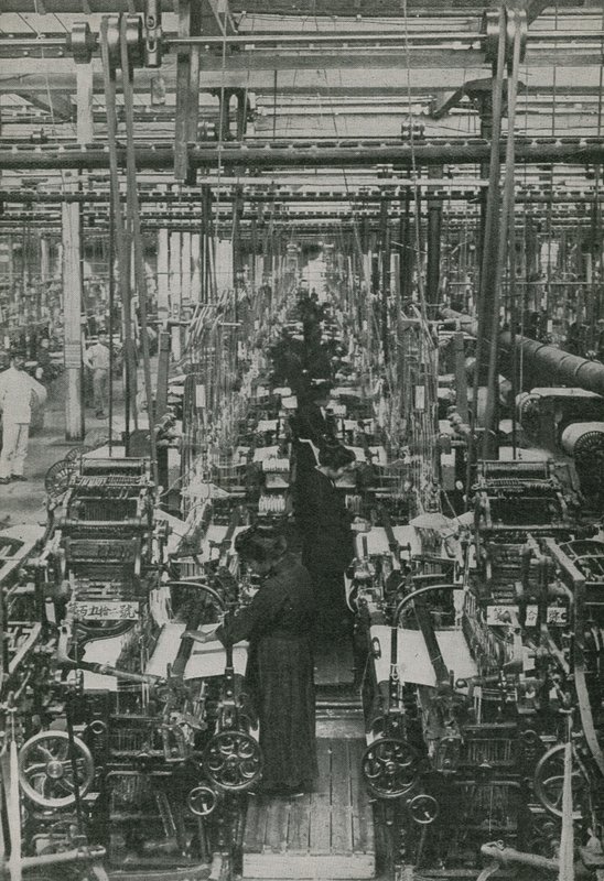 Desenvolvimento industrial no Oriente de Japanese Photographer