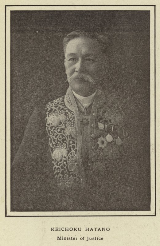 Keichoku Hatano, Ministro da Justiça de Japanese Photographer