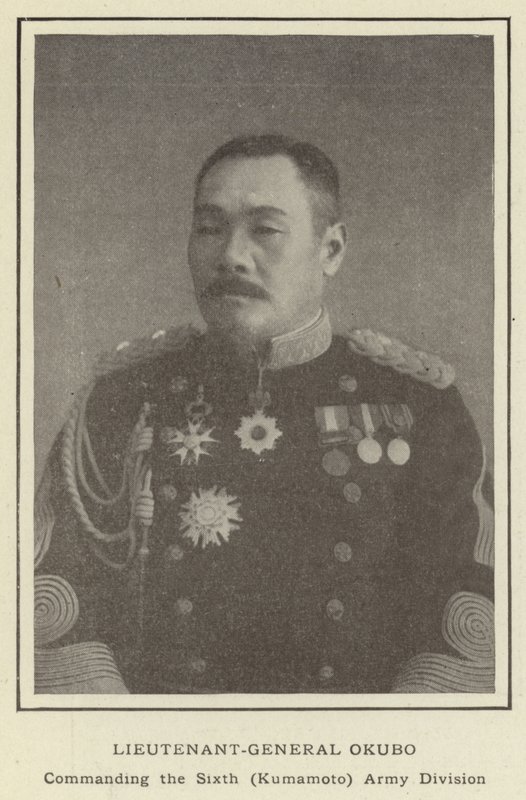 Tenente-General Okubo, Comandando a Sexta Divisão do Exército (Kumamoto) de Japanese Photographer