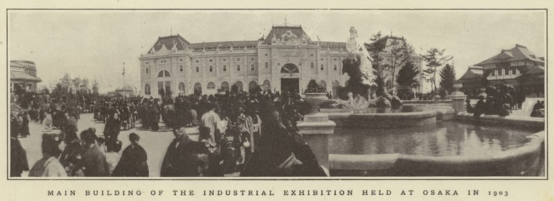 Edifício principal da exposição industrial realizada em Osaka em 1903 de Japanese Photographer