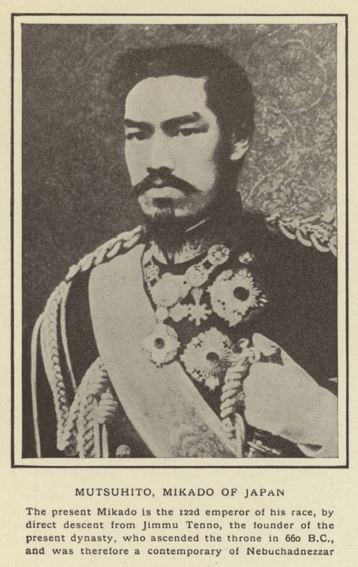 Mutsuhito, Mikado do Japão de Japanese Photographer
