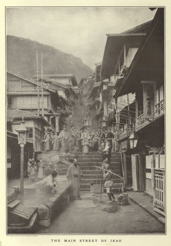 A rua principal de Ikao de Japanese Photographer