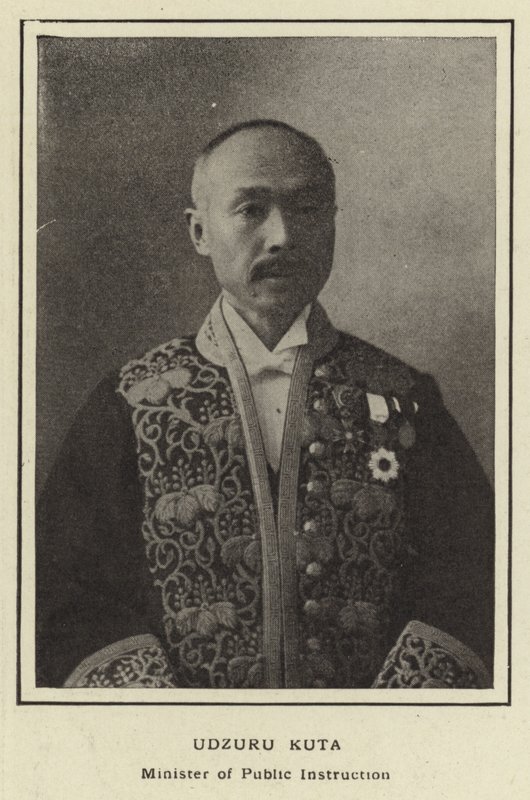 Udzuru Kuta, Ministro da Instrução Pública de Japanese Photographer