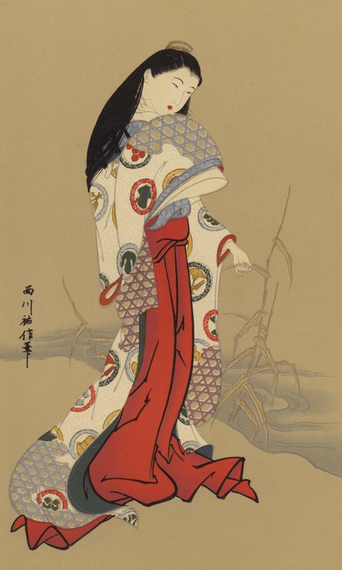 Uma rapariga da Idade de Genroku de Japanese School