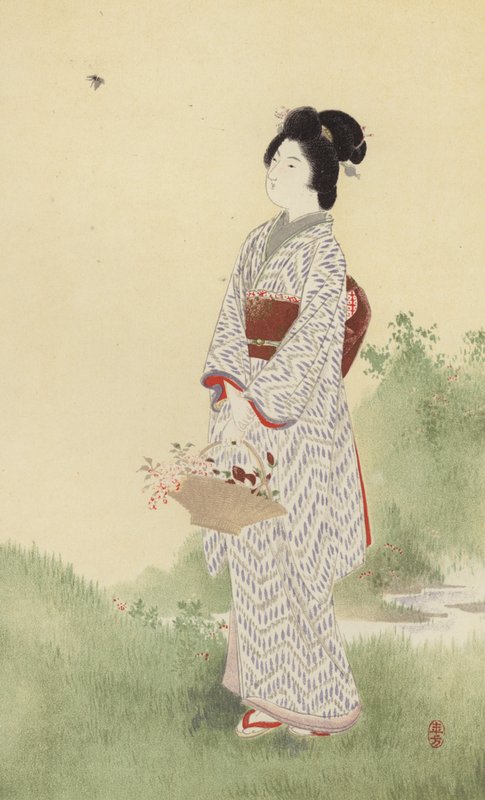 Uma rapariga japonesa (chromolitho) de Japanese School