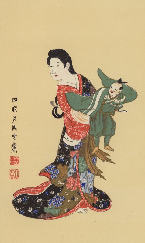 Um jogador de marionetas japonês (chromolitho) de Japanese School