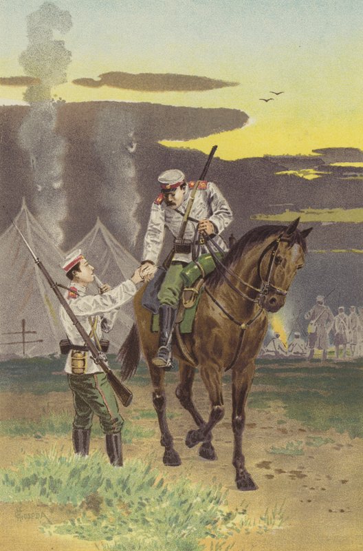 Uma reunião afectuosa (chromolitho) de Japanese School