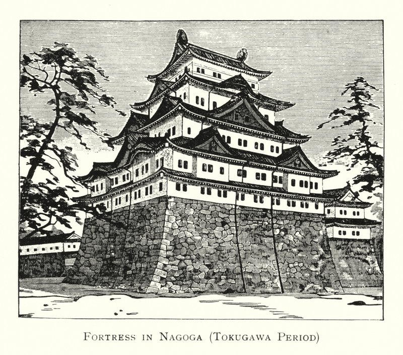 Fortaleza em Nagoga, Período Tokugawa (litho) de Japanese School