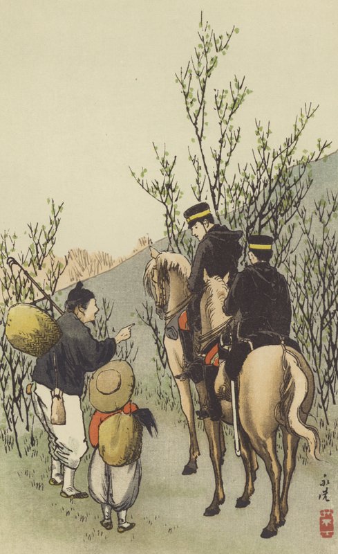 Escoteiros de Cavalaria Japoneses (chromolitho) de Japanese School