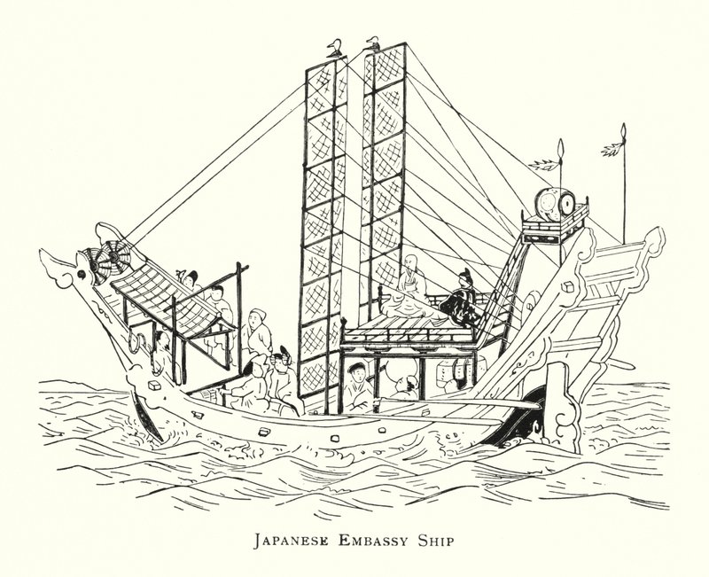 Navio da Embaixada do Japão (litho) de Japanese School