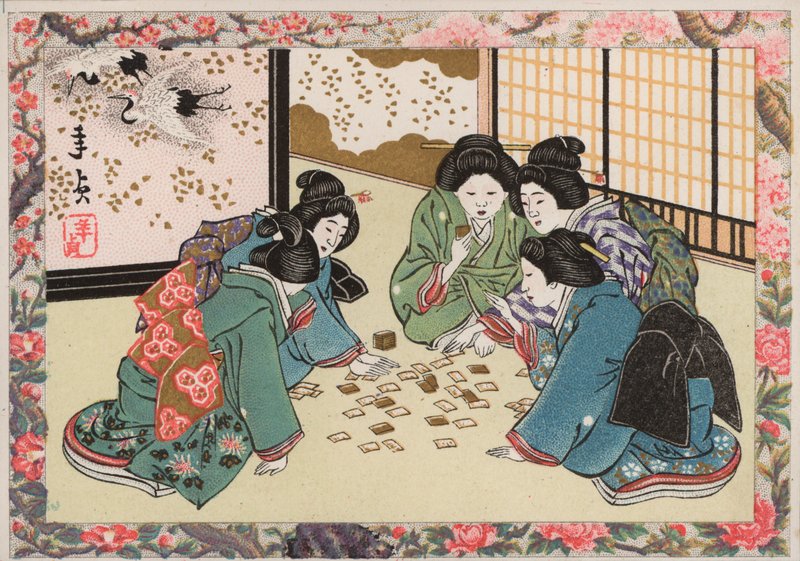 Mulheres japonesas que jogam um jogo de Japanese School