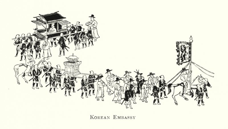 Embaixada da Coreia (litho) de Japanese School