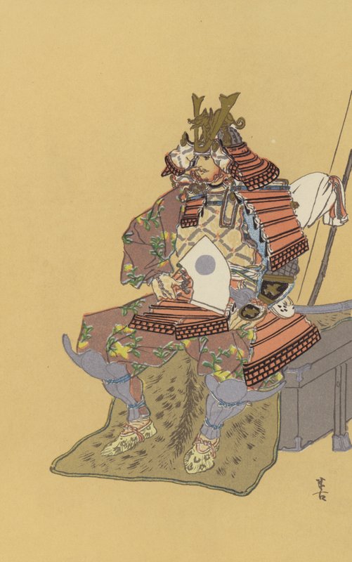 Minamoto Yoshiiye, o Famoso General da Dinastia Heian (chromolitho) de Japanese School
