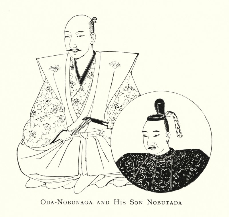 Oda-Nobunaga e Seu Filho Nobutada (litho) de Japanese School
