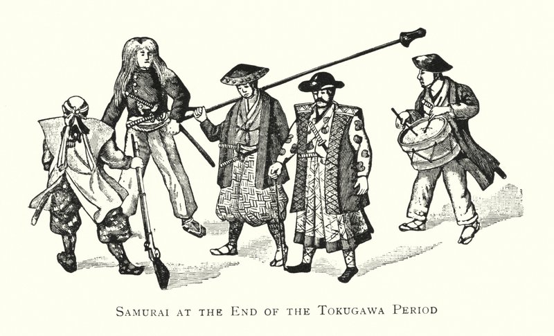 Samurai no Fim do Período Tokugawa (litho) de Japanese School