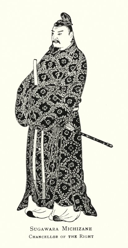 Sugawara Michizane, Chanceler da Direita (litho) de Japanese School