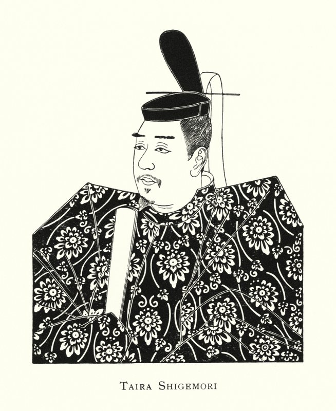 Taira Shigemori (litho) de Japanese School