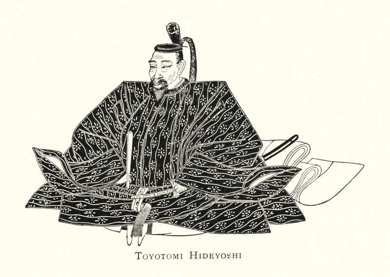 Toyotomi Hideyoshi (litho) de Japanese School