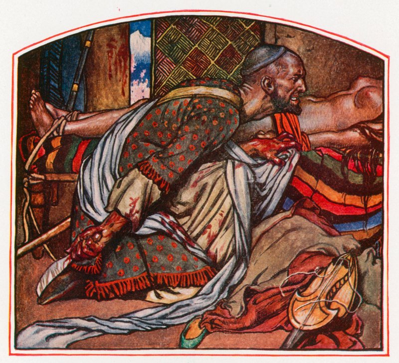 Afridi Love de John Byam Liston Shaw