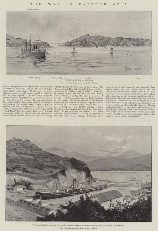 A guerra na Ásia Oriental de Joseph Holland Tringham