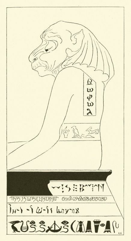 Wise Baviaan, o Babuíno de cabeça de cão (gravura) de Joseph Rudyard (after) Kipling