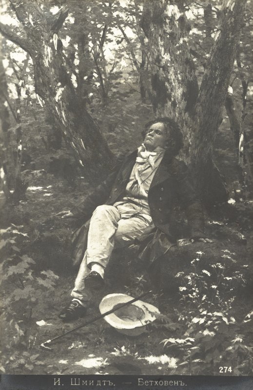 Beethoven na floresta de Julius or Jules Schmidt