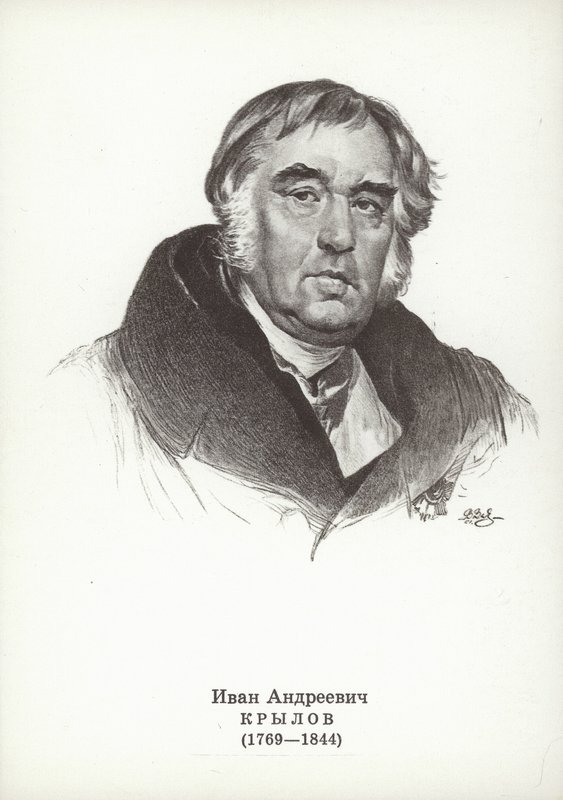 Ivan Krylov, fabulista russo de Karl Pavlovich Bryullov
