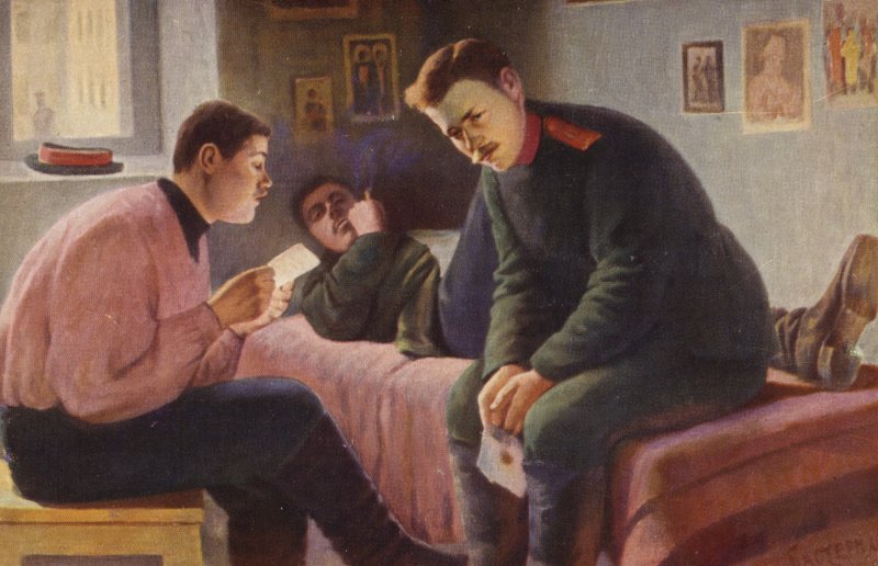Notícias da Vila da Casa, 1889 de Leonid Osipovic Pasternak