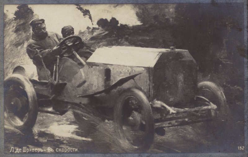 Excesso de velocidade, c1918 de Louis de Schryver