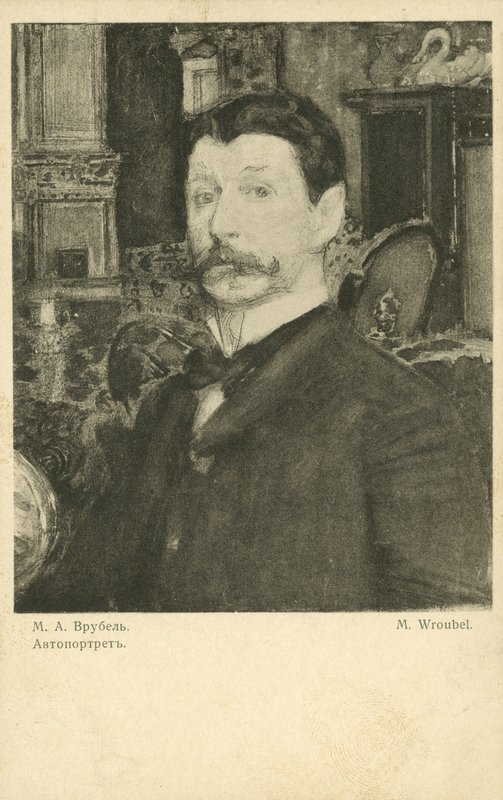 Auto-retrato de Mikhail Vrubel, artista russo de Mikhail Aleksandrovich Vrubel