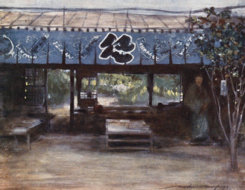 A casa de chá da árvore esbelta de Mortimer Ludington Menpes