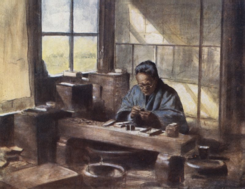 Um trabalhador cloisonne de Mortimer Ludington Menpes