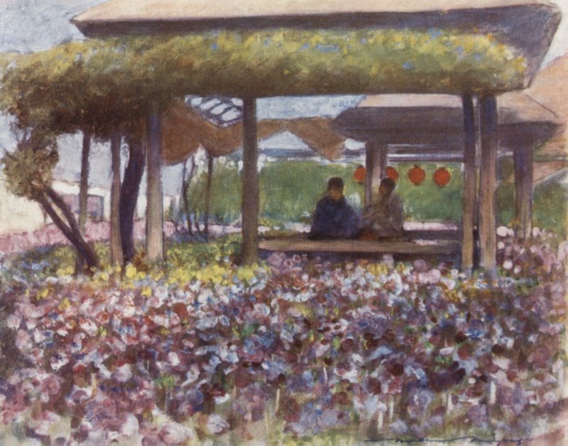 Na Horikiri de Mortimer Ludington Menpes