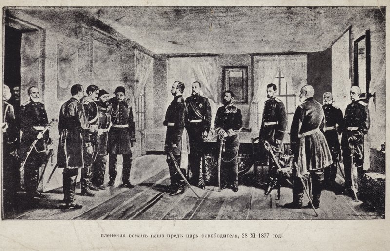 O capturado Osman Pasha apresentado ao czar Alexandre II da Rússia depois de se render no cerco de Pleven, guerra russo-turca de 1877-1878 de Nikolai Dmitrievich Dmitriev Orenburgsky