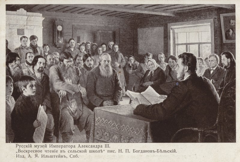 Leitura de domingo em uma escola rural de Nikolai Petrovich Bogdanov Belsky