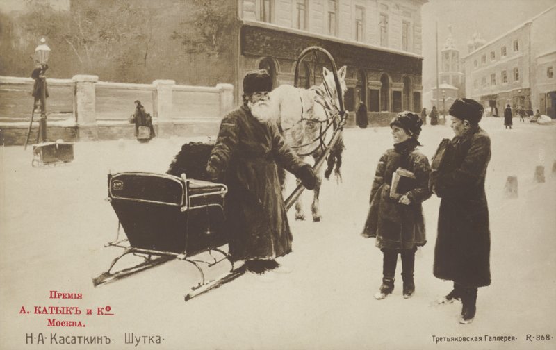 Piada, 1892 de Nikolaj Alekseevich Kasatkin